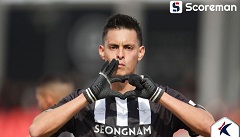 성남, 충북청주와 1-1 무승부…2경기 무패