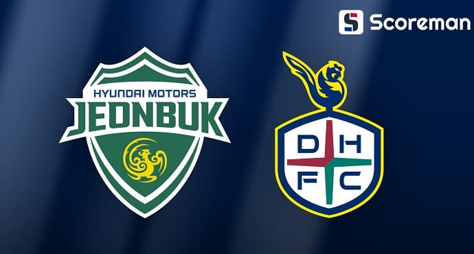 9월13일 K리그 1 - 전북현대 VS 대전FC 국내축구 분석 프리뷰
