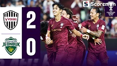 전북, 고베 원정길에서 0-2 패배…ACLE 1승 1패