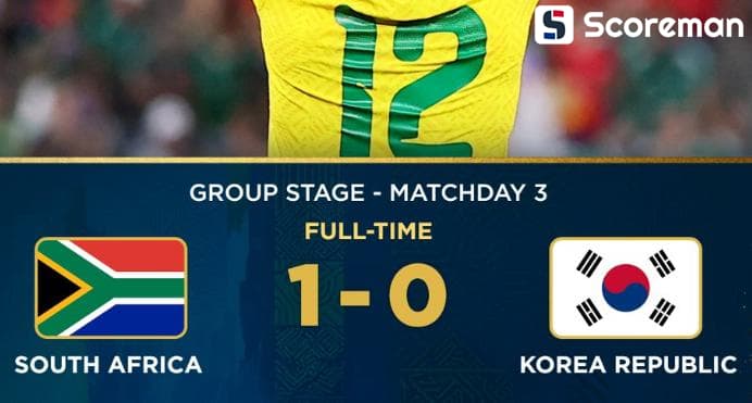홍명보호, 남아공에 0-1 충격패하며 조 3위 추락→32강행 불투명