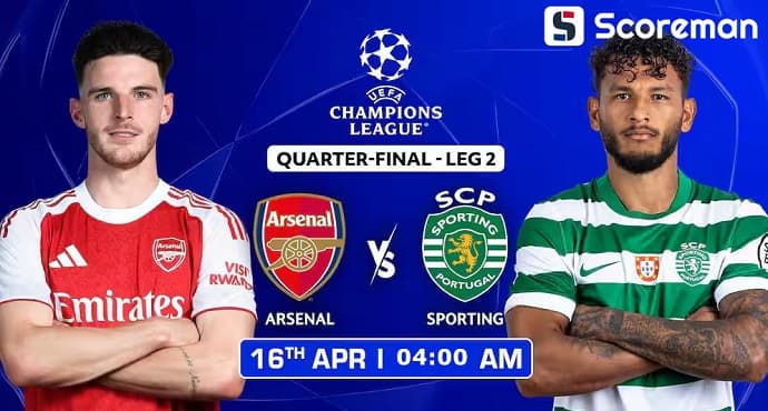 4월16일 챔피언스리그 - 아스널 VS 스포르팅 해외축구 분석 프리뷰