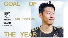 손흥민 프리킥 데뷔골, 메시 제치고 ‘MLS 올해의 골’ 선정…아시아 선수 최초