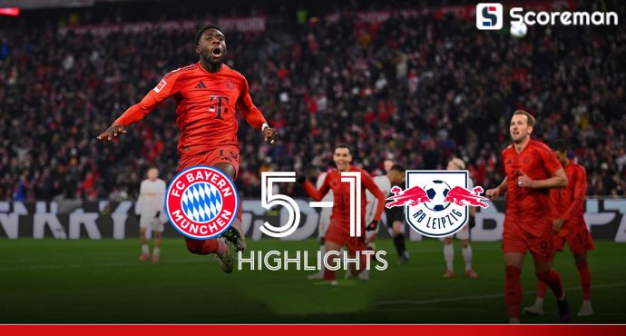 뮌헨의 위엄: 라이프치히를 5-1로 대파하며 분데스리가 선두 굳건히