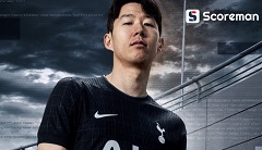 '이적설' 손흥민, 토트넘 새 시즌 원정 유니폼 메인 모델로 등장