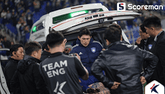 울산 이동경, 갈비뼈 골절로 4주 이상 결장