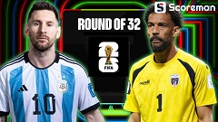 7월4일 월드컵 - 아르헨티나 VS 카보베르데 해외축구 분석 프리뷰