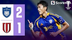 울산HD, ACLE서 청두룽청에 2-1 역전승...허율 극장 결승골