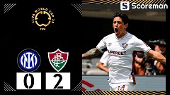 플루미넨시, 인터밀란 2-0 완파 클럽월드컵 8강행