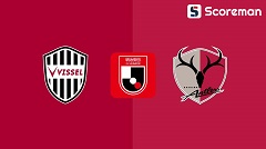 10월17일 일본 J1 리그 - 고베 VS 가시마 해외축구 분석 프리뷰