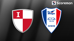 9월6일 K리그 2 - 부산FC VS 수원삼성 국내축구 분석 프리뷰