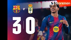 올모-하피냐-야말 연속골 바르셀로나, R.오비에도 3-0 격파...리그 선두 탈환