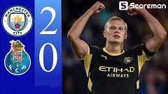 홀란드, 분노 뒤 멀티골 폭발...맨시티, 포르투에 2-0 승리