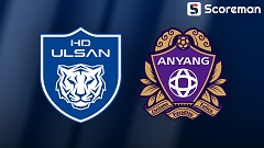 9월21일 K리그 1 - 울산 HD VS 안양FC 국내축구 분석 프리뷰