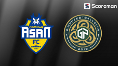 10월19일 K리그 2 - 충남아산 VS 김포FC 국내축구 분석 프리뷰