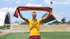 광주FC, 아이슬란드 장신 공격수 프리드욘슨 영입