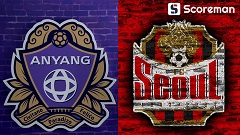 5월6일 K리그 1 - 안양FC VS FC서울 국내축구 분석 프리뷰