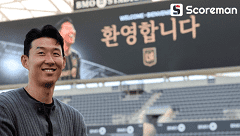 10일? 17일? 손흥민의 LA FC 데뷔전은 언제?
