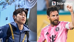 ‘메시vs이강인’ 매치업 성사…PSG, 클럽월드컵 16강서 인터 마이애미와 격돌