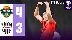 강원, ACLE서 고베 4-3 제압→3위 등극...FC 서울은 상하이 선화에 0-2 완패