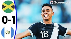 자메이카, 과테말라에 0-1 충격패