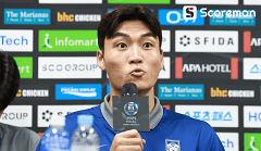 손흥민-김민재 없는 한국축구도 걱정할 필요 없다! 부주장 박진섭 “전경기 승리로 우승할 것"