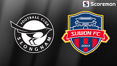 10월17일 K리그 2 - 성남 VS 수원FC 국내축구 분석 프리뷰