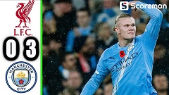 맨시티, 리버풀 3-0 완파... 홀란드, PK실축 후 곧바로 헤더골