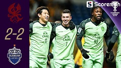 유일하게 살아남은 광주FC, 16강에서 조호르 만난다