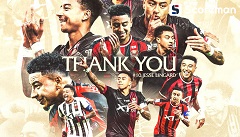 EPL 출신 린가드, FC서울 떠난다…구단 “새로운 도전 의지 수용”