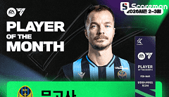 5경기 4골 1도움 인천 무고사, 2·3월 K리그 이달의 선수상 수상