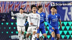 제주 SK, 수원 삼성에 1-0 승리... 승강 플레이오프 1차전 기선제압