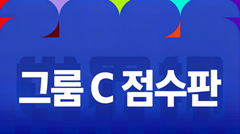 다음은 제공해 주신 내용을 한국어로 번역한 것입니다.