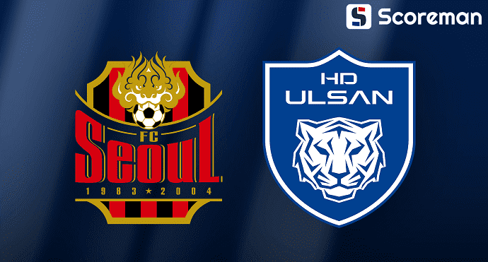 7월26일 K리그 1 - 서울 VS 울산 국내축구 분석 프리뷰