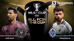 12월7일 MLS컵 결승 - 인터 마이애미 VS 밴쿠버 화이트캡스 해외축구 분석 프리뷰