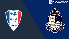 3월19일 코리아컵 - 수원삼성 VS 서울E 분석 프리뷰