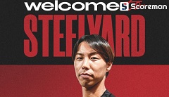 포항, 日 MF 니시야 켄토 임대 영입으로 중원 강화