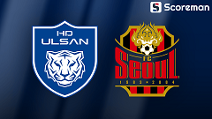 9월8일 K리그 1 - 울산HD VS FC서울 국내축구 분석 프리뷰
