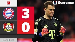 뮌헨, 레버쿠젠에 3-0 완승…개막 최다 15연승
