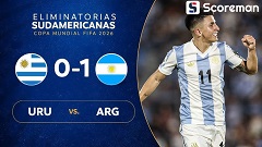 아르헨티나, 우루과이 1-0 격파
