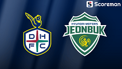 10월9일 K리그 1 - 대전 VS 전북 국내축구 분석 프리뷰