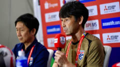 "อิชิอิ" และ "ทิตาธร" แถลงข่าวก่อนเกม ไทย พบ ฟิลิปปินส์ รอบรองฯ นัดแรก