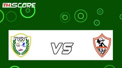 วิเคราะห์บอล เอล จาอิช -vs- ซามาเล็ค