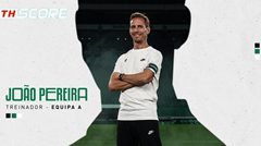 โรมาโน: สปอร์ติง ลิสบอน ตัดสินใจปลดโค้ชเปเรร่า