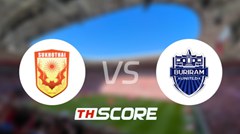 ⚽ วิเคราะห์บอลไทยลีก : สุโขทัย เอฟซี vs บุรีรัมย์ ยูไนเต็ด