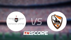 วิเคราะห์บอล【ไทยลีก】ทรู แบงค็อก ยูไนเต็ด VS สิงห์ เชียงราย ยูไนเต็ด