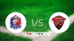 วิเคราะห์บอล【ไทยลีก】การท่าเรือ เอฟซี VS อุทัยธานี ฟอเรสท์