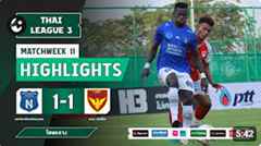 ไฮไลท์ มหาวิทยาลัยนอร์ทกรุงเทพ พบ พราม แบงค็อก | THAI LEAGUE 3 2024/25 | 23-11-2567