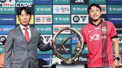 ​เคลีกปรับโควต้านักเตะต่างชาติสำหรับฤดูกาล 2025