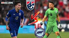 ทีมชาติไทย vs สิงคโปร์: รายชื่อผู้เล่นในอาเซียนฟุตบอลแชมเปียนชิพ