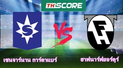 วิเคราะห์บอล：เซนจาร์นาน การ์ดาแบร์ VS ฮาฟนาร์ฟยอร์ดูร์